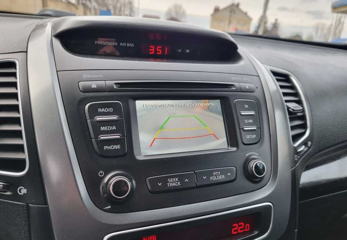 Kia Sorento 2017