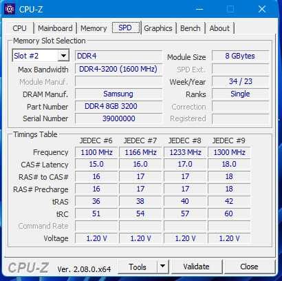 Пам'ять DDR4-3200 МГц 2x8 (16 ГБ) на чіпах Samsung