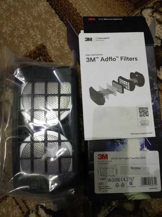 Filtr gazowy 3M Adflo Speedglas A1B1E1