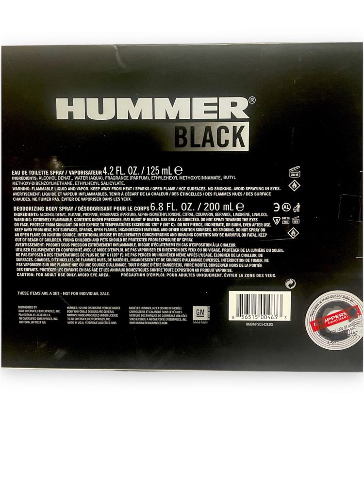 Парфумований чоловічий набір hummer