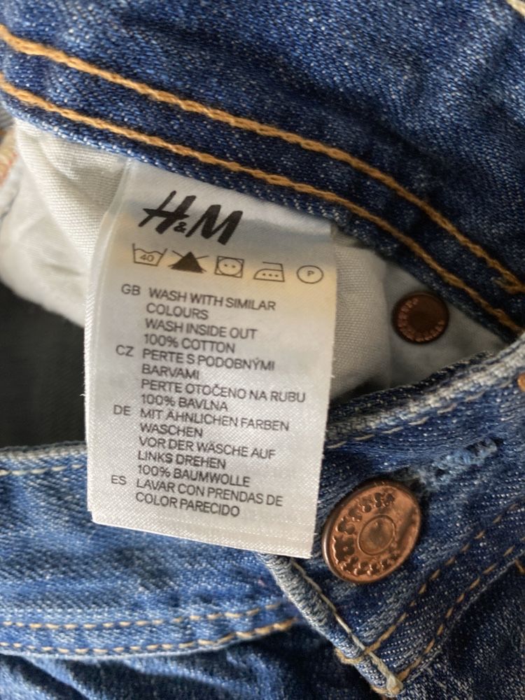 Boyfriend jeans krótkie spodenki H&M rozm 40 L