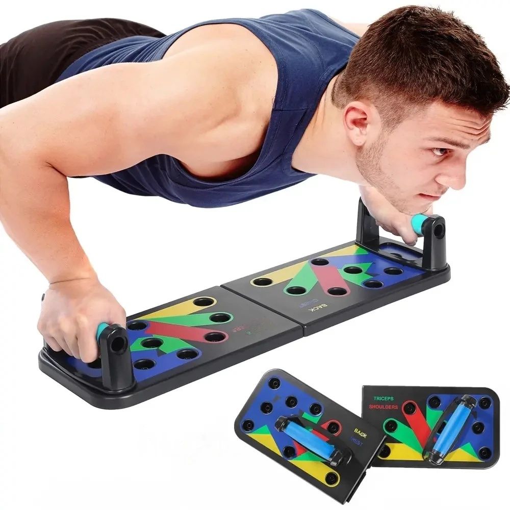 Доска для отжиманий 14 в 1 Foldable push up board, упоры для отжиманий