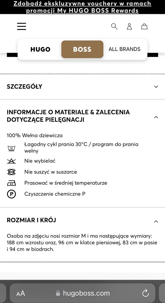 Светр Hugo Boss