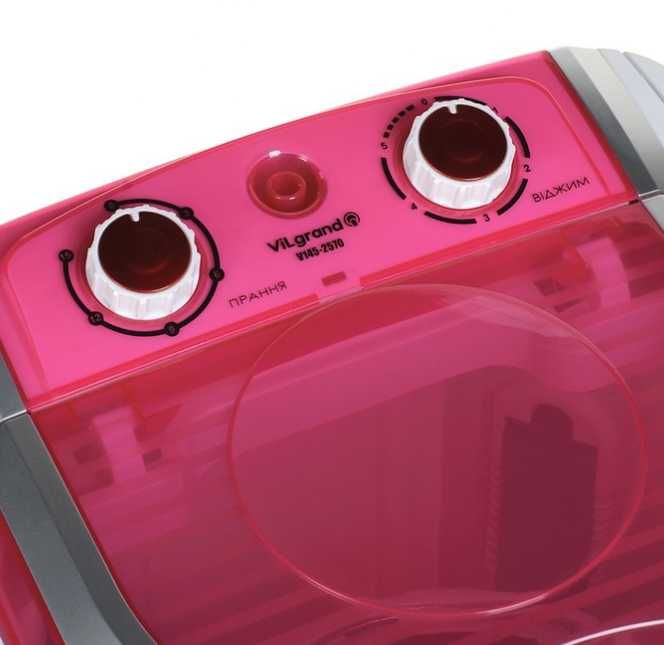 Пральна машина напівавтомат з віджимом