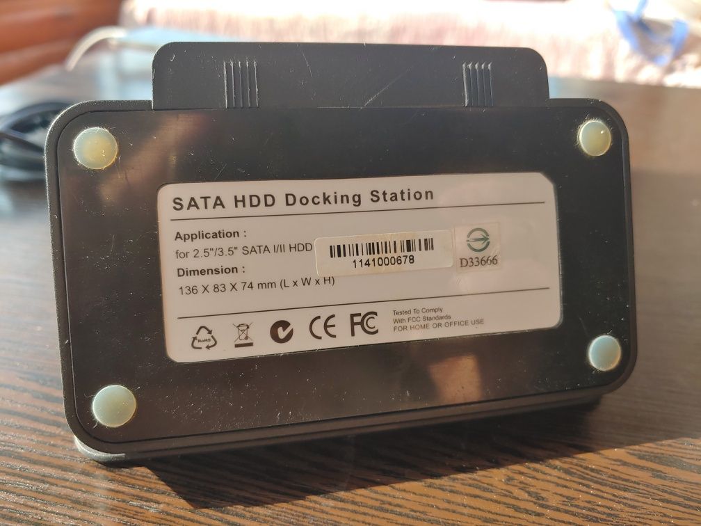 Welland HDD станция, стакан, SATA 2.5, 3.5