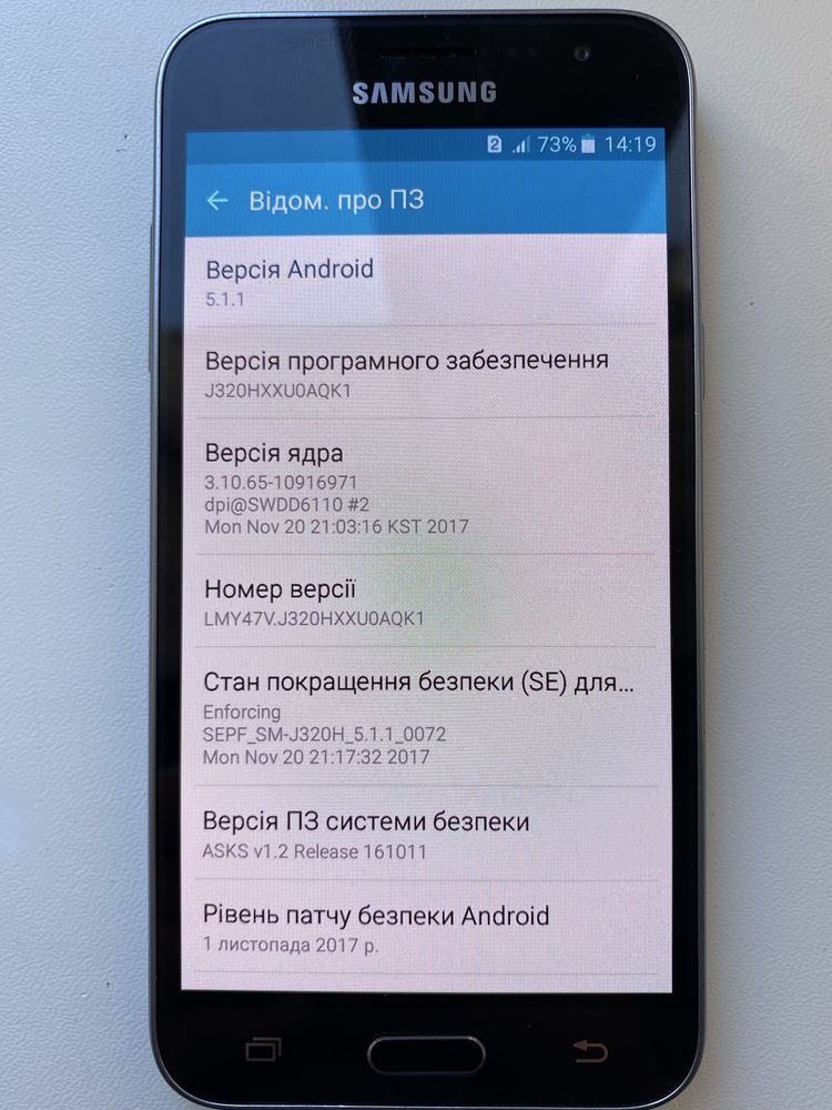 Мобильний телефон Samsung J3 (SM-J320H) Duos Орігинал.