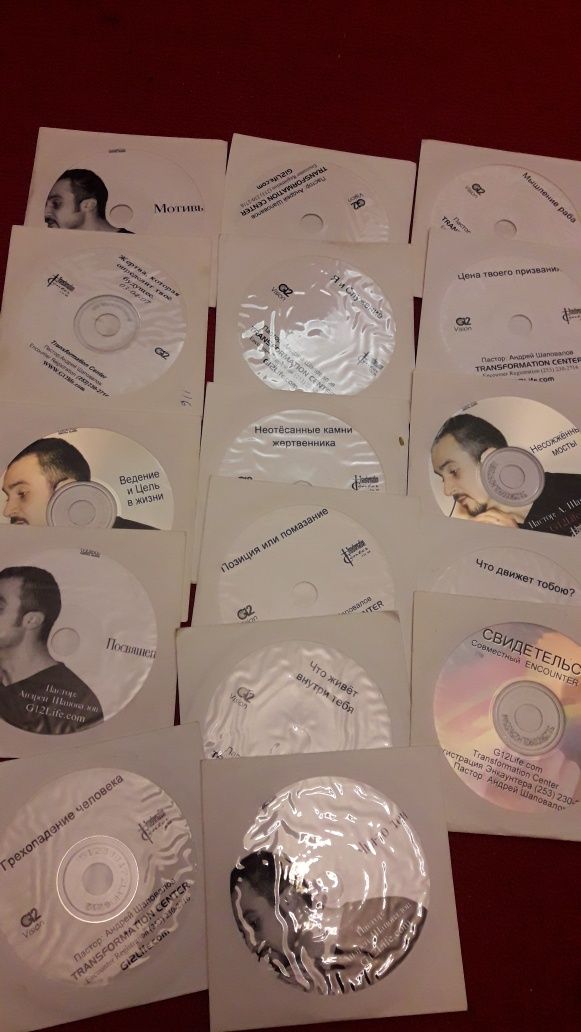 Пастор Андрей Шаповалов CD 33 диска