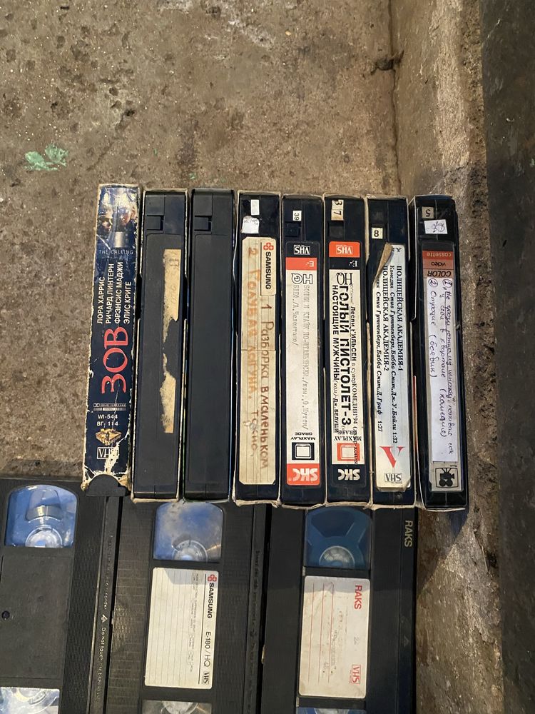 Видеокассеты VHS 13 шт. Одним лотом