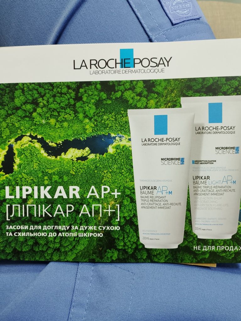 la Roche,iso biom,eucerin, cerave, uriage, alopel,  biotraide L'Oreal
