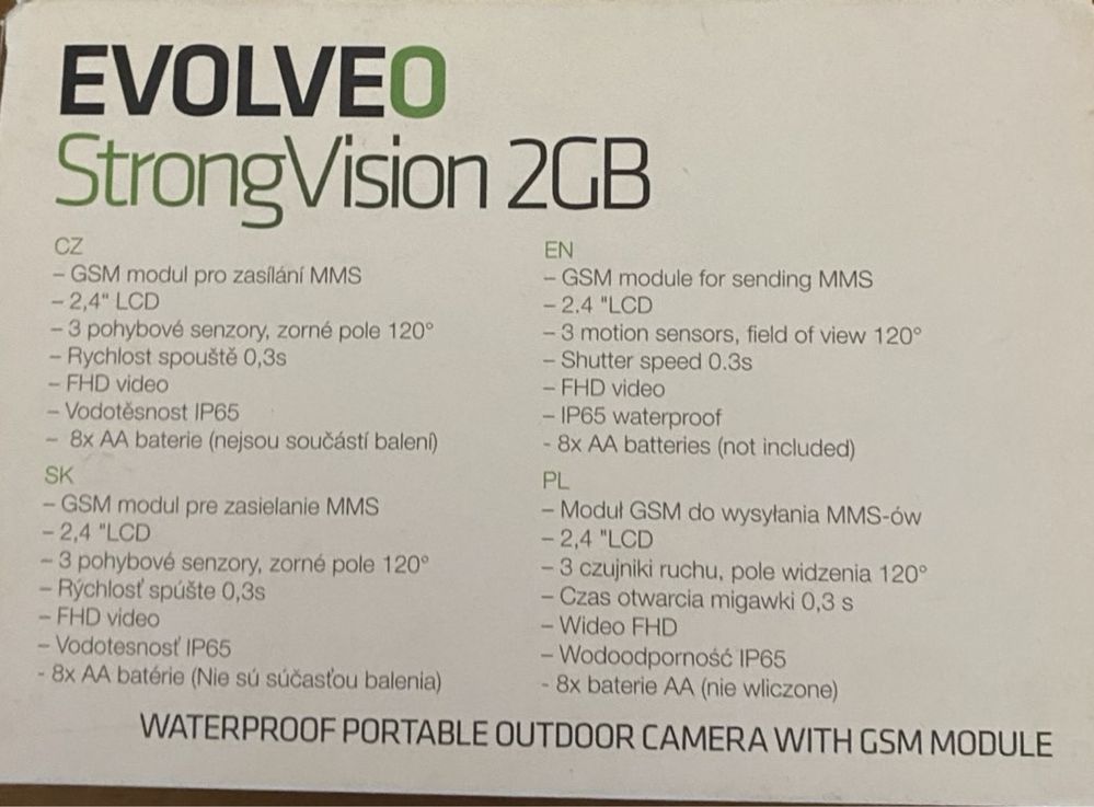 Evolveo StrongVision 2GB фотоловушка