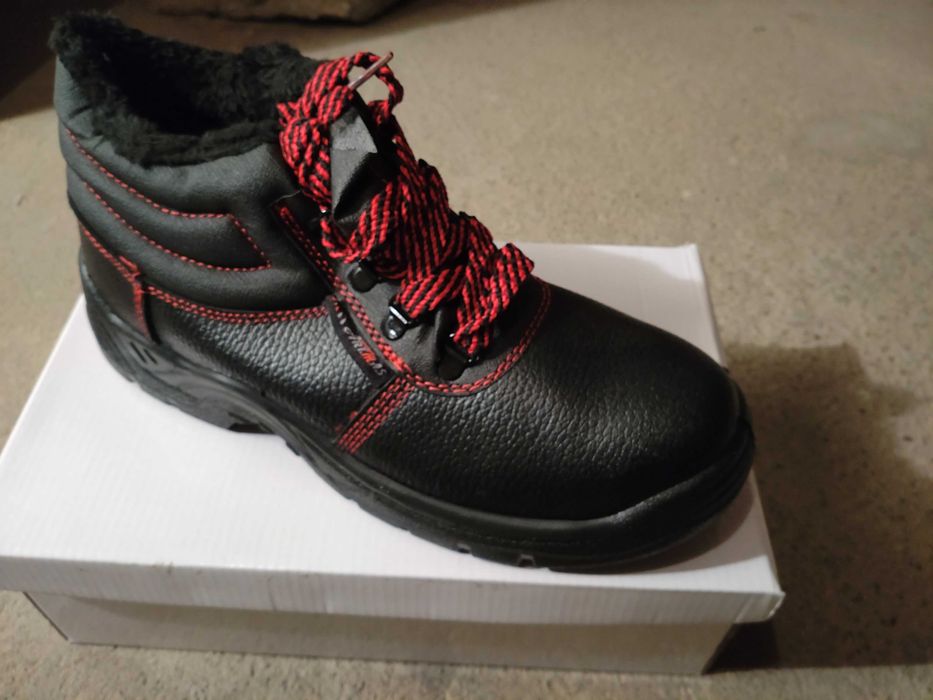 Buty robocze zimowe rozmiar 43