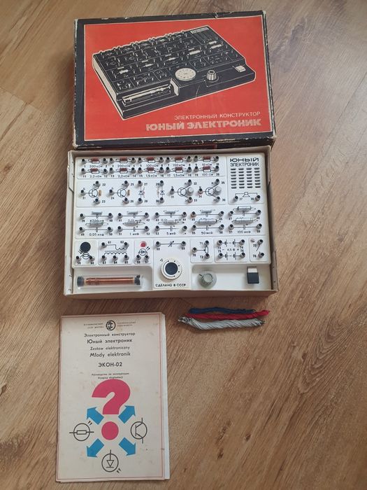 Игра СССР Конструктор СССР  Радиоконструктор ЭКОН 02 Юный электроник 1