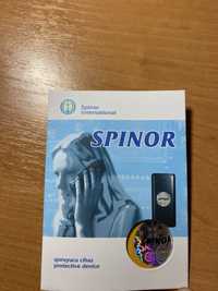 Spinor для телефону
