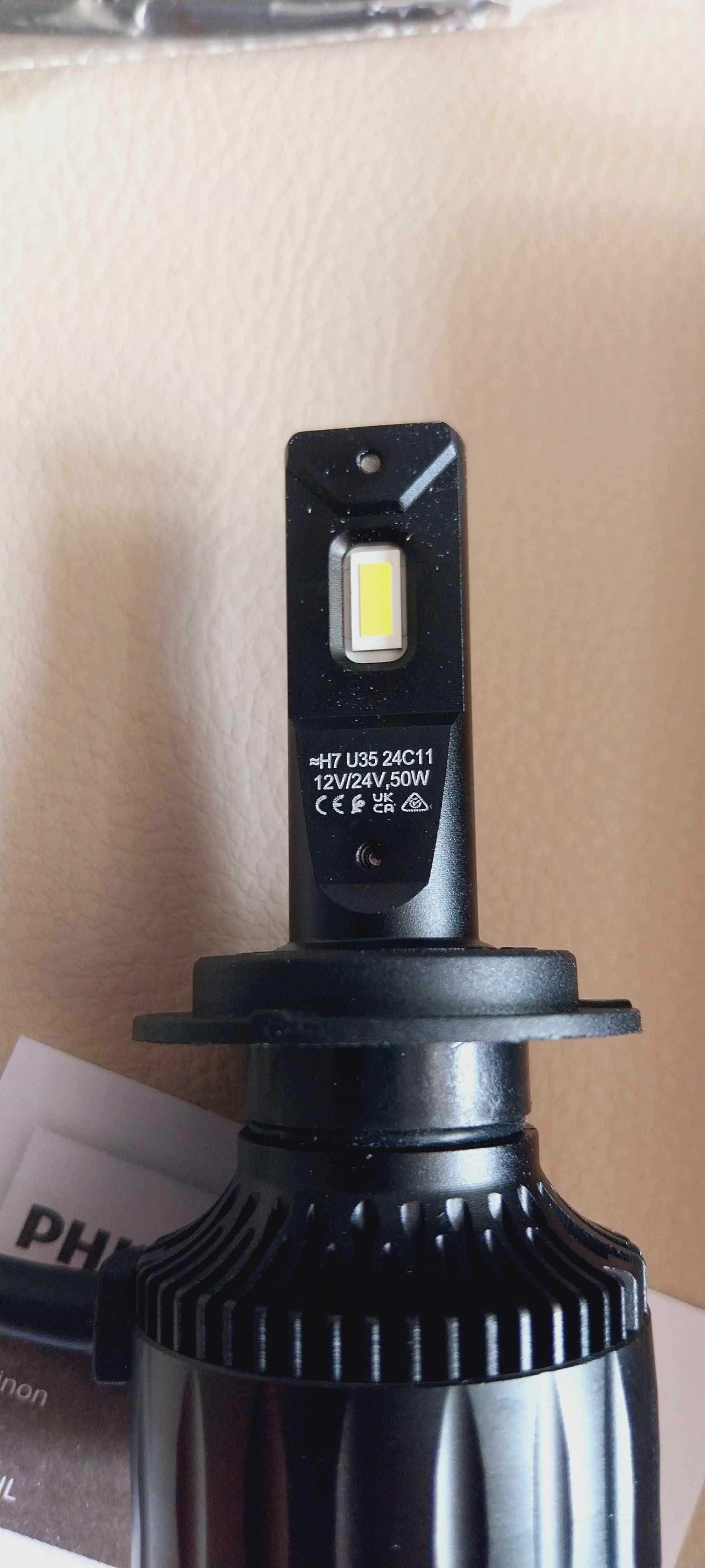 Żarówki Philips Ultinon Rally 3550 H7 LED 2x50W