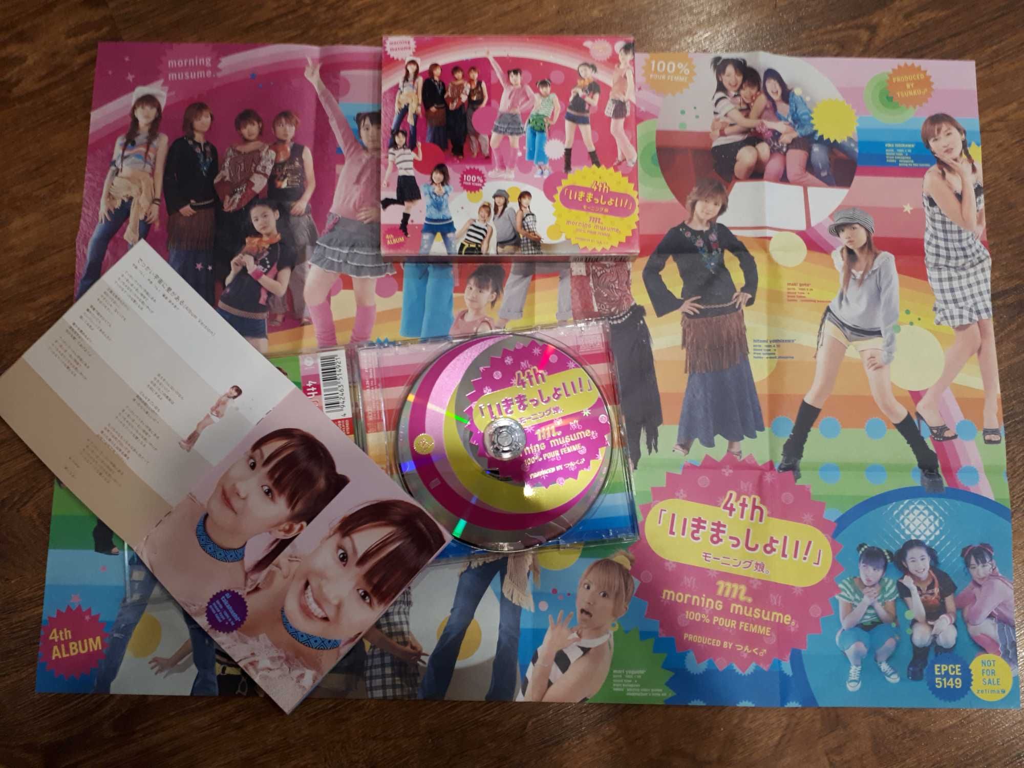 Morning Musume 9 albumów (jpop, hello project)