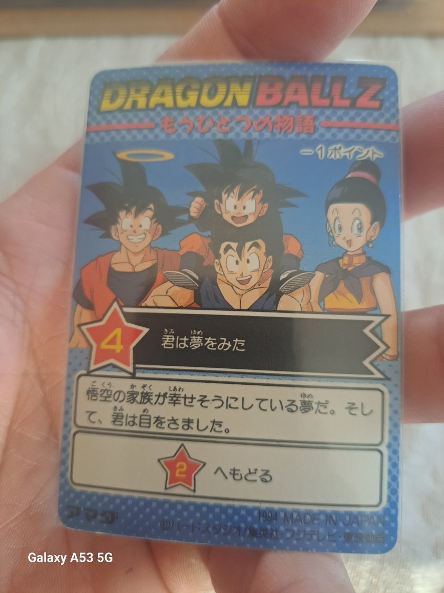 Carta dragon ball