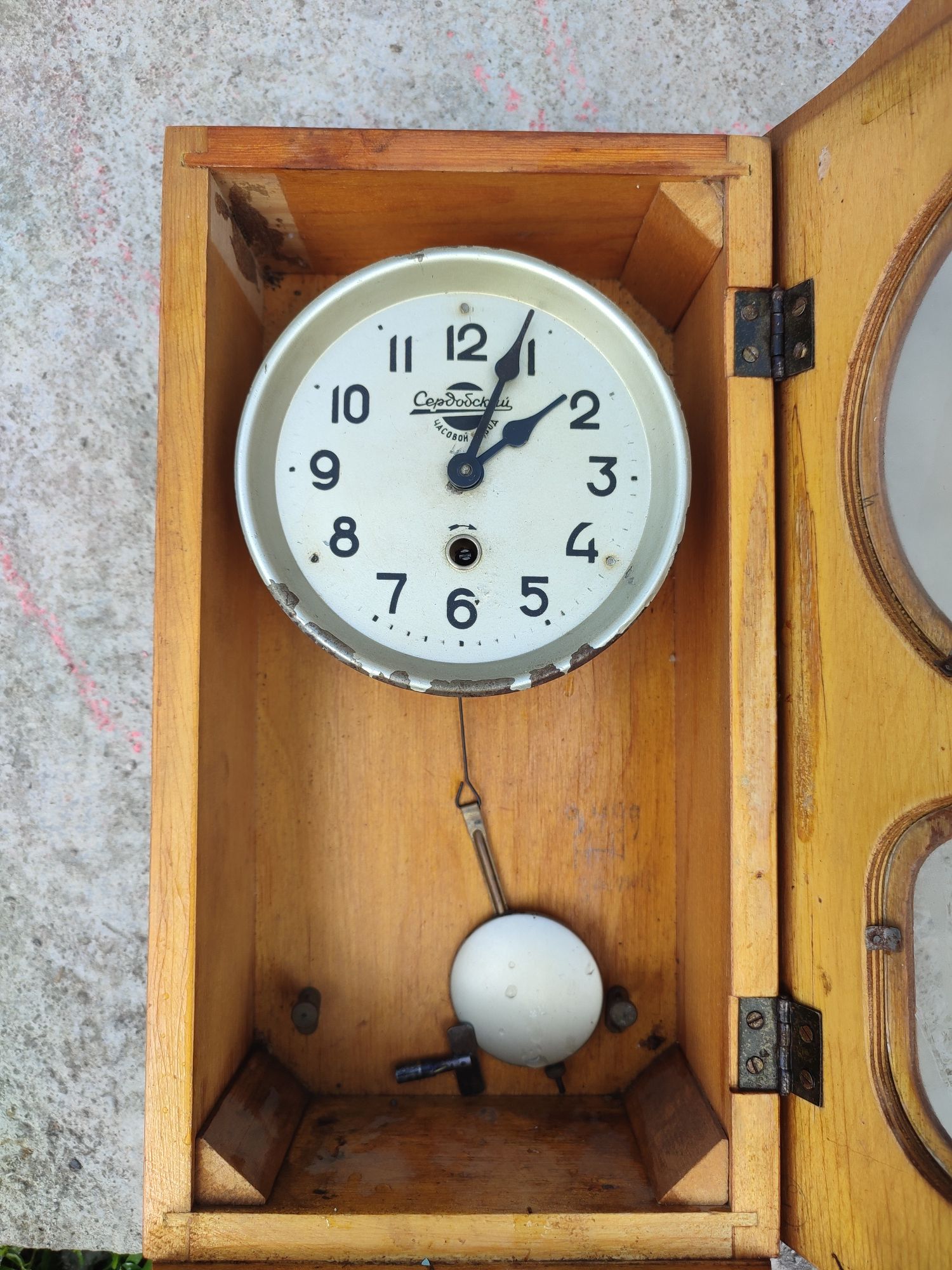 Часы Сердобский часовой завод