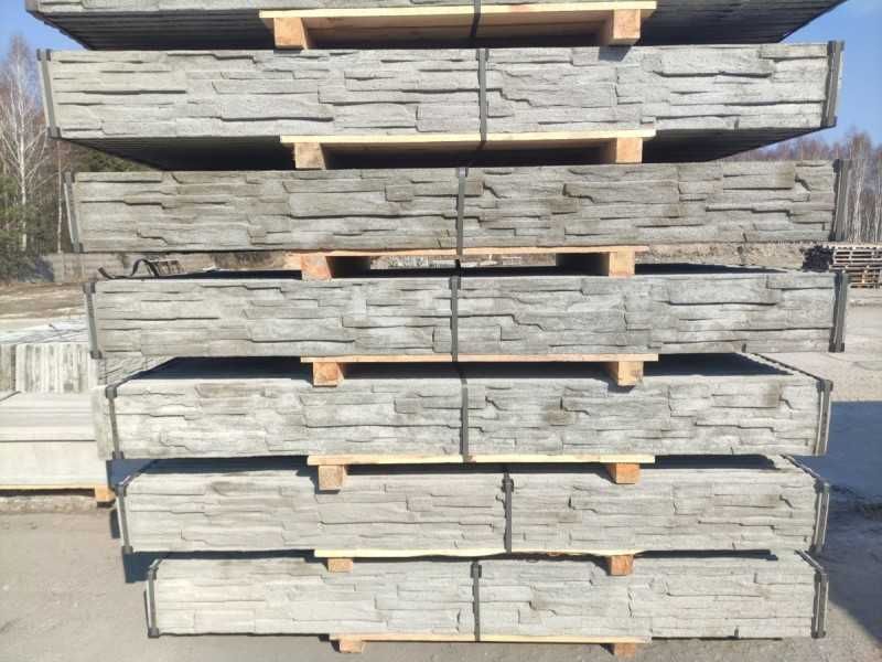 Podmurówka betonowa, systemowa, ogrodzenie panelowe 25x250 / 25x246