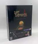 Last Labyrinth / Edycja KOLEKCJONERSKA / PS4 NOWA