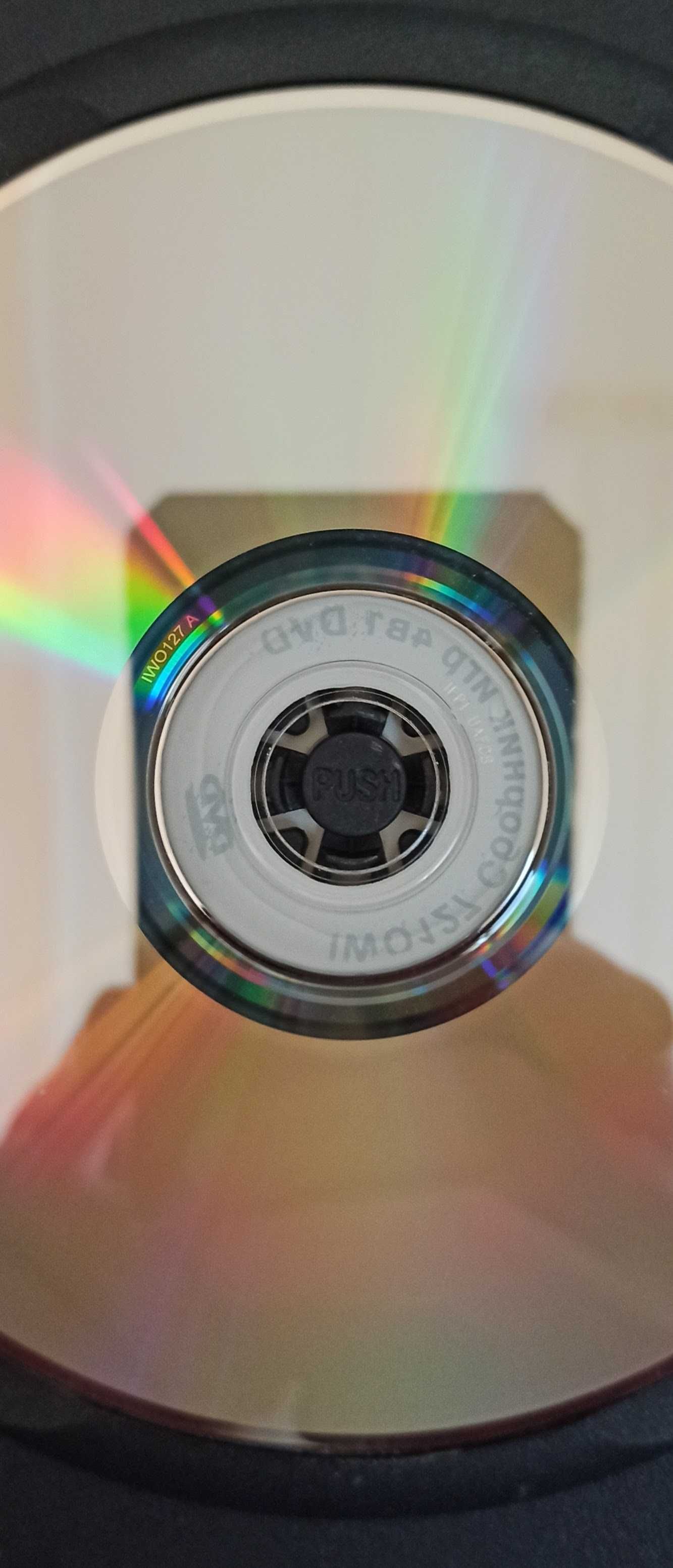 Двосторонній DVD диск з 4 іграми для Windows PC