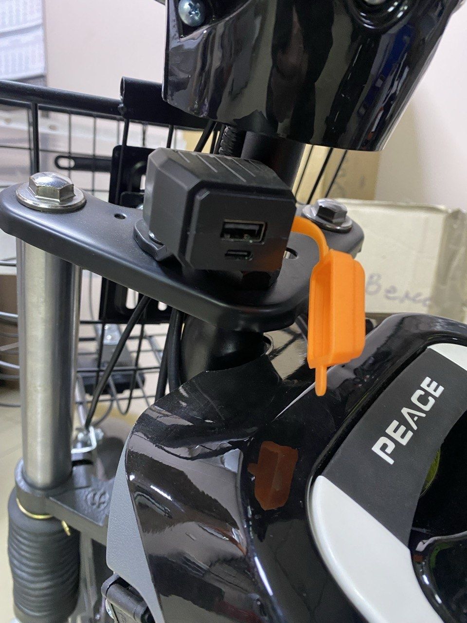 Електромопед 800W 60V 15Ah E-Delta электромопед електроскутер
