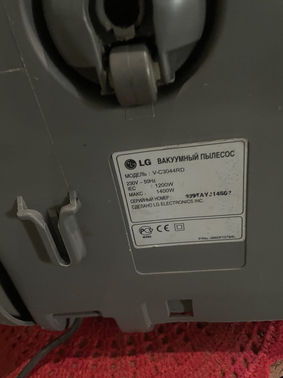 LG V-C3044RD з дефектом
