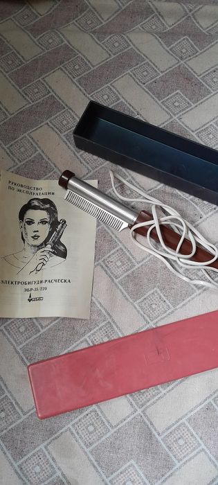 Електро - Бігуді. Вінтаж 1992 р.