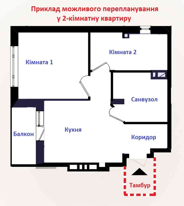 ЖК Пролисок 1-к, 50 м2, дом ,158, сдан, заселен, метро 5 мин