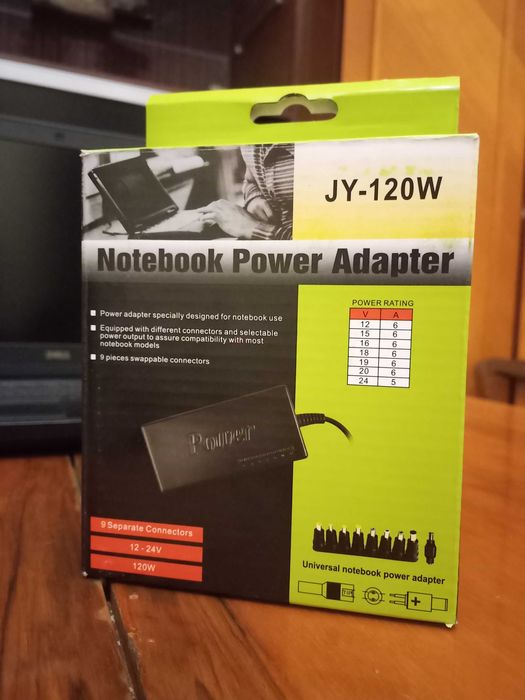 Зарядний пристрій універсальний для ноутбука