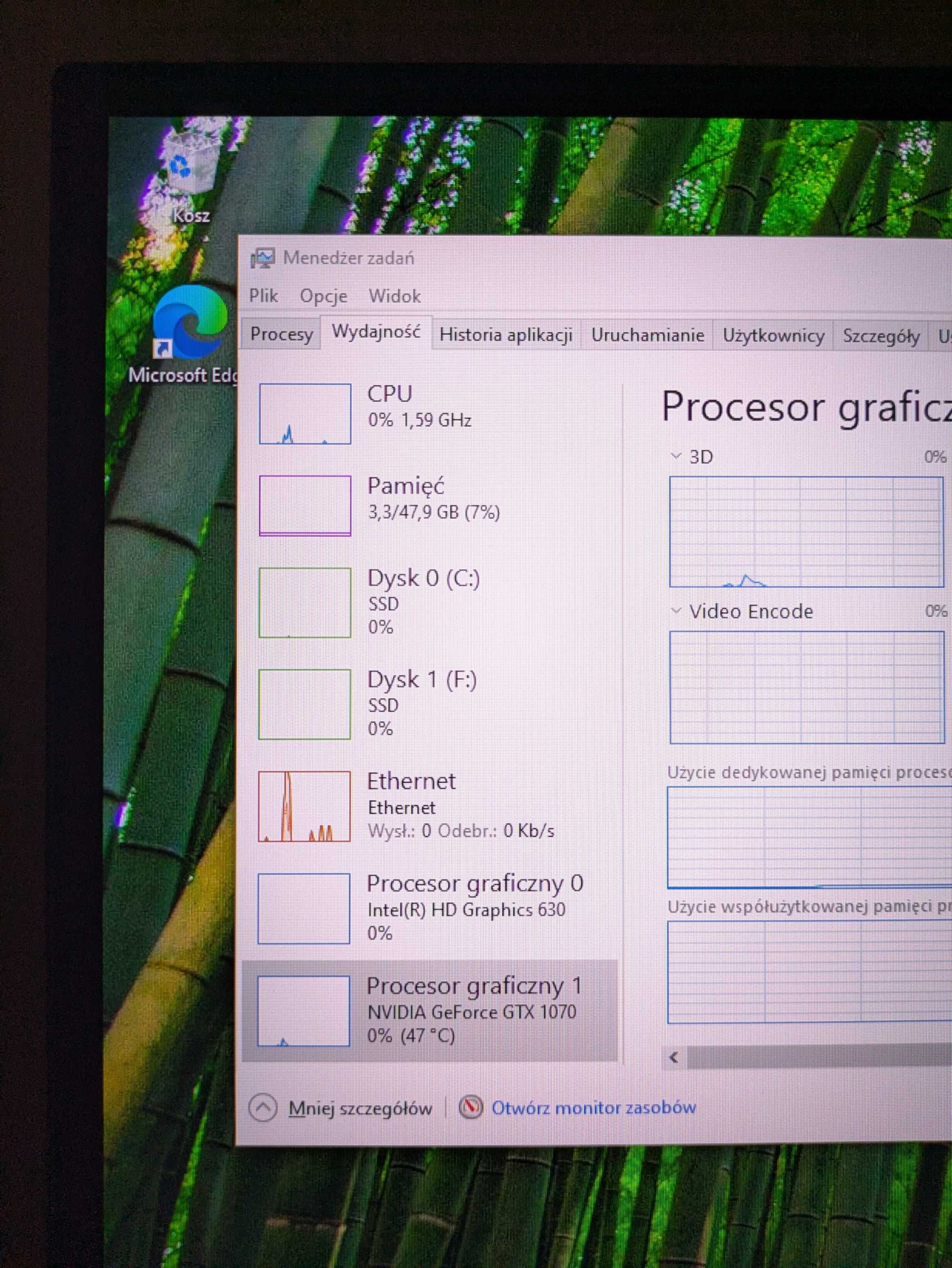 Komputer PC | Intel i7-7700 | NVIDIA GTX 1070 | 48 GB RAM DDR4
