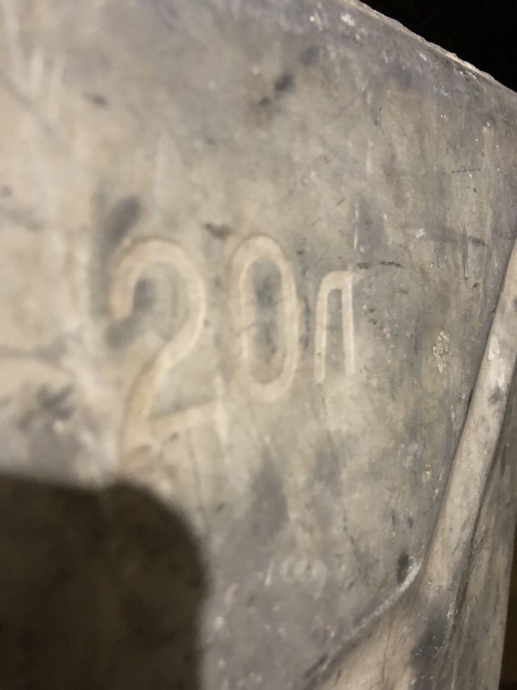 Каністра алюмінієва 20 л