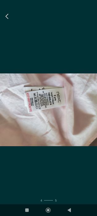 Сукня святкова для дівчаток