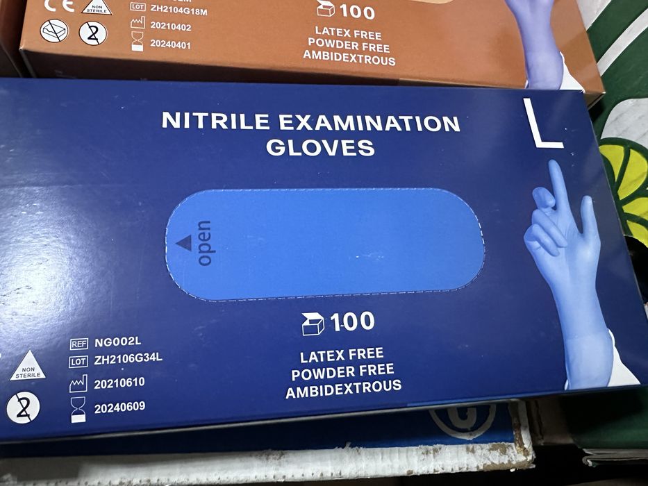 Перчатки нетрилові