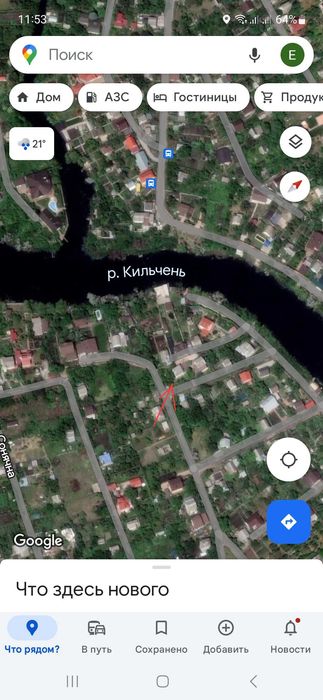 Продам Дачу в Самаровке на річці Кільчень м. Дніпро