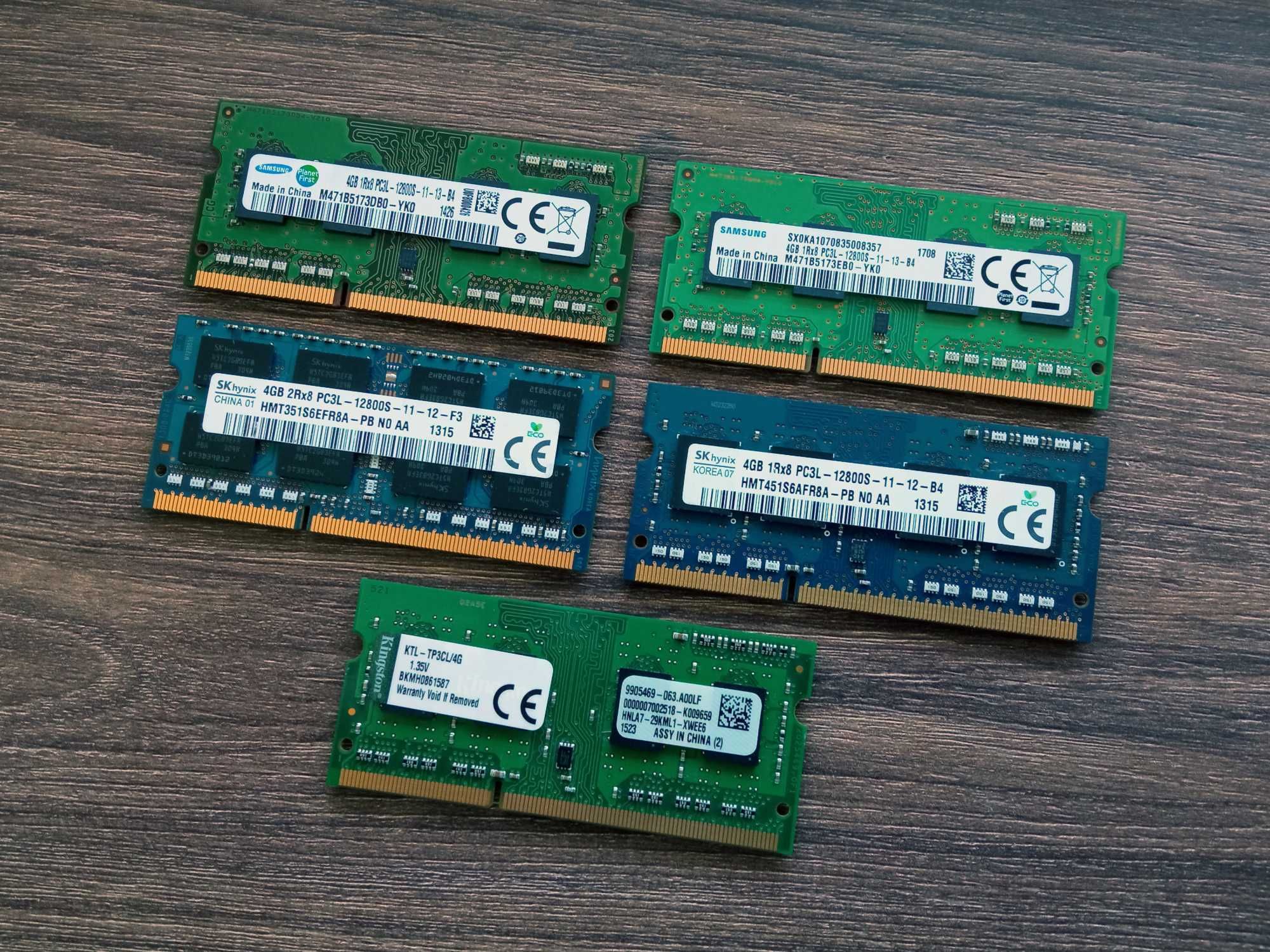 Оперативная память SO-DIMM DDR3/DDR3 4GB/8GB