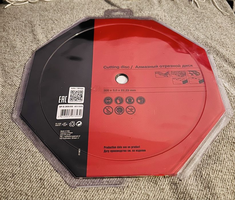 Tarcza Hilti do cięcia SP-S 305/22