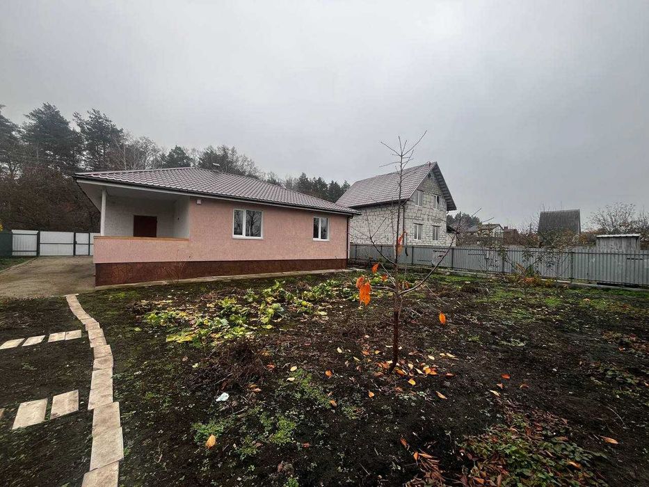 Будинок в мальовничому місці біля лісу та Бучанського водосховища!