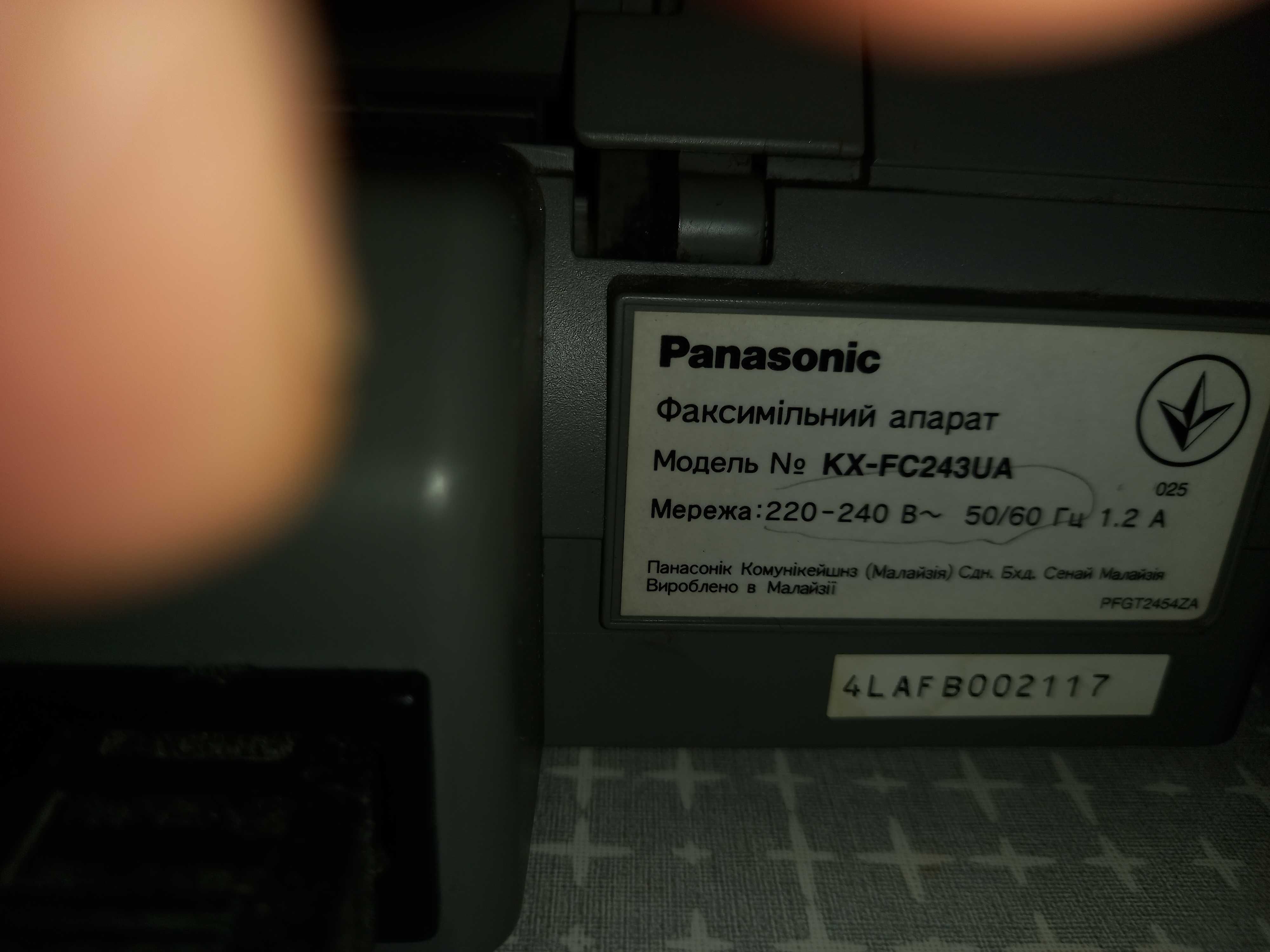 Факс Panasonic KX FC 243  UA