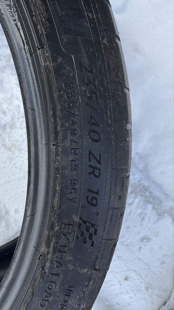 Продам Michelin Pilot Sport All Season 4
