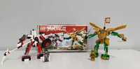 Lego Ninjago 71781