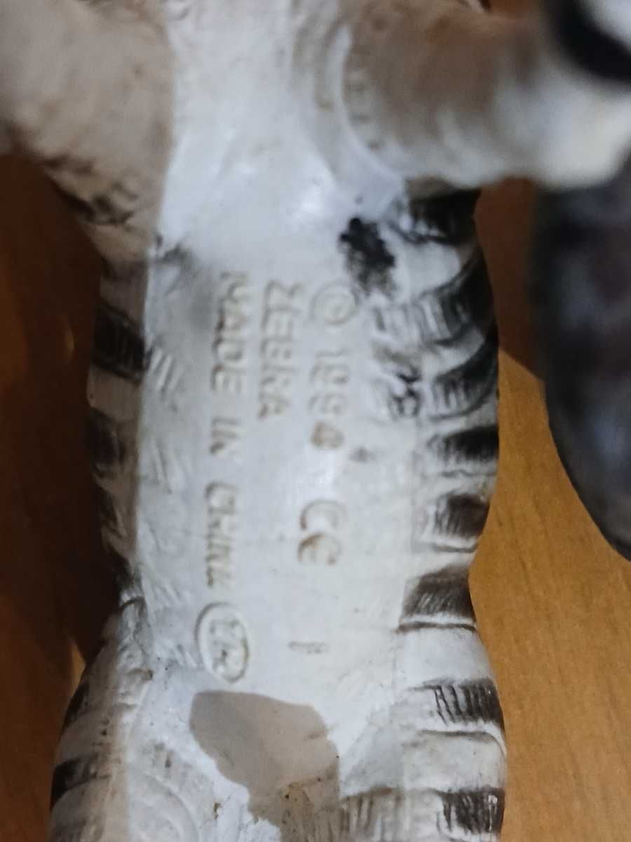 Lote de Figuras de Animais feitas em 1994