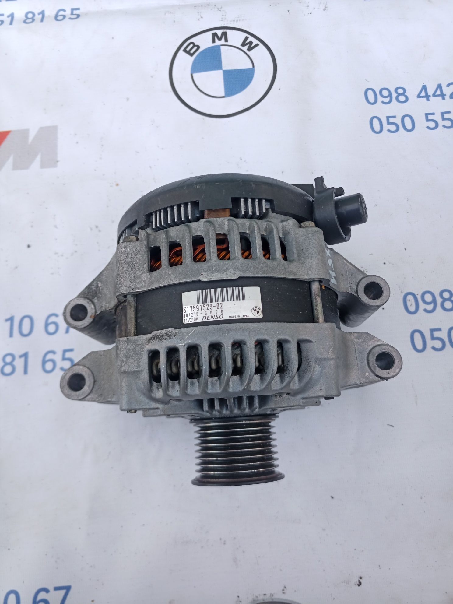 Стартер BMW X3 F25 F26 E70 E71 F15 F16 N20 N55 F10 F30 F31