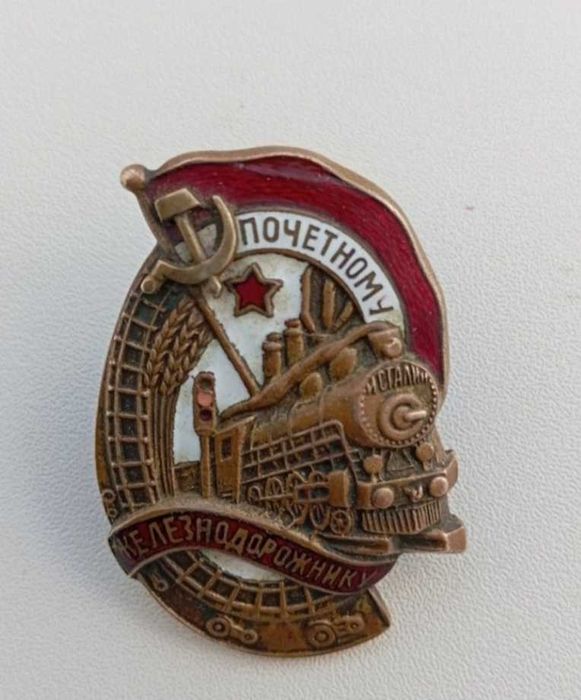 Продам разные вещи