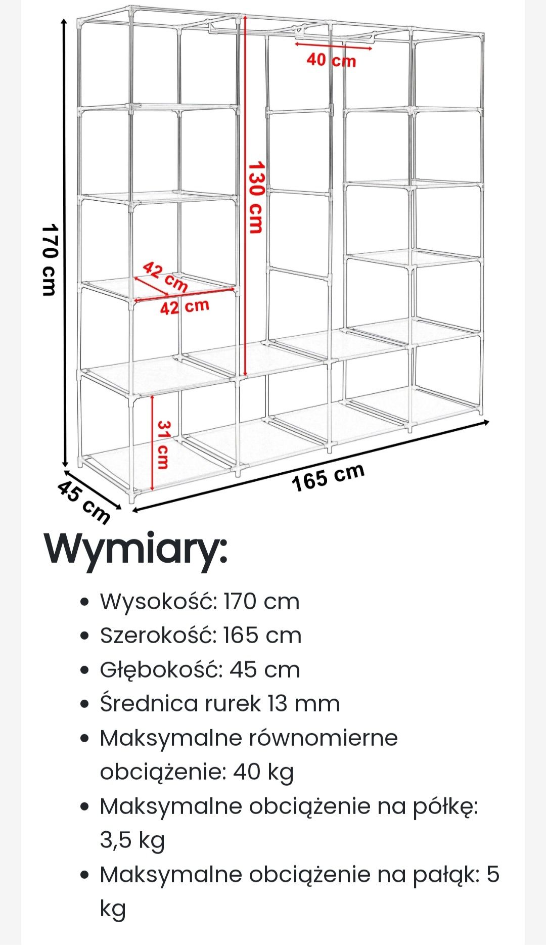 Szafa materialowa