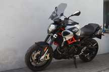 Aprilia Shiver 900 abs kufer oryginał