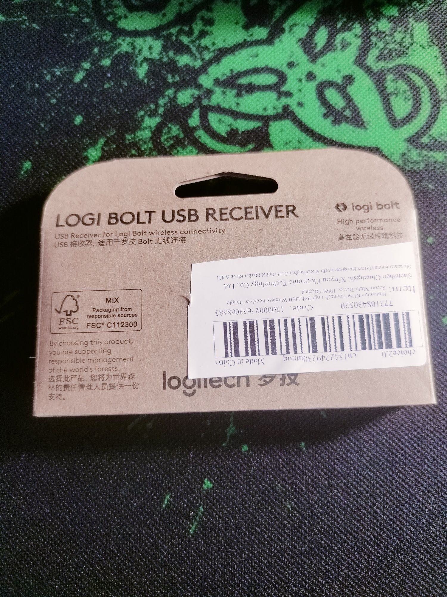 USB-адаптер LOGITECH USB Logi Bolt Receiver