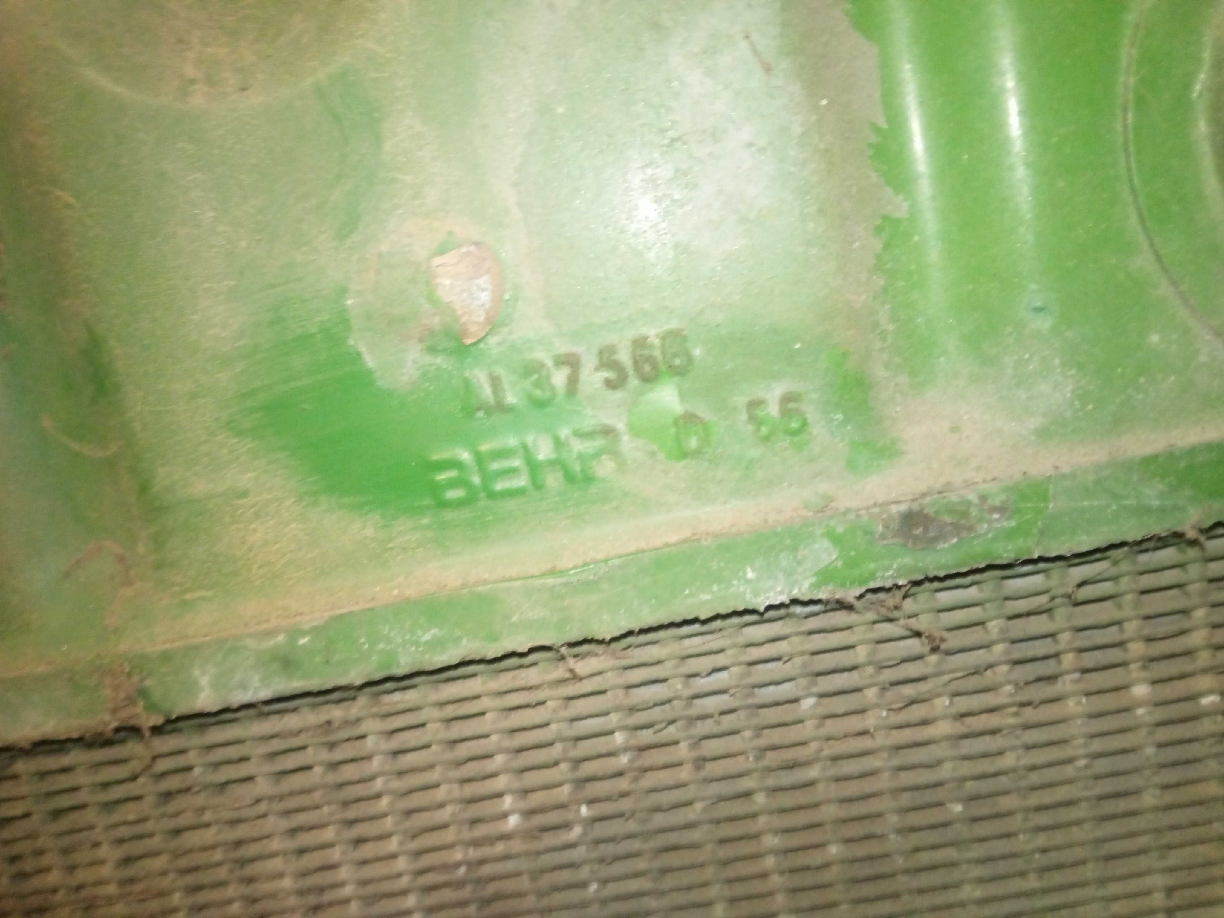 John Deere 3040 i 3140 chłodnica radiator cieczy wody 3640 i 3050
