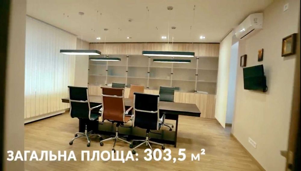 Елітне офісне приміщення в Обухів/Київ- оренда