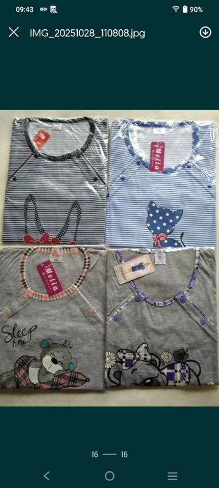 Koszula ciążowa poporodowa XL do karmienia odpinana rozpinana na boki