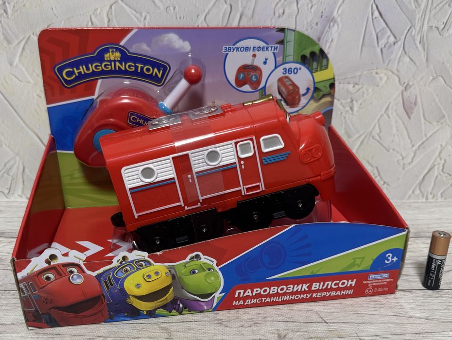 Великий Chuggington Чаггінгтон на р/у Fuggler Оригинал